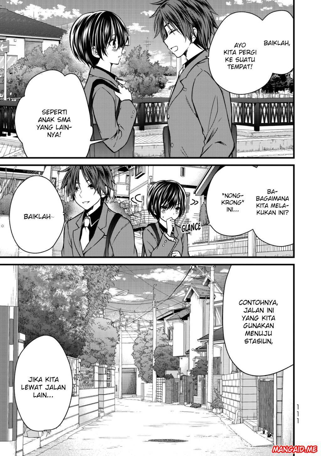 Ojou-sama no Shimobe Chapter 16